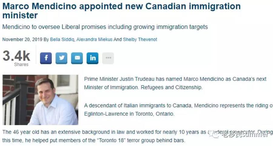 加拿大新任移民部长上台，将逐步兑现自由党承诺的各项移民政策！