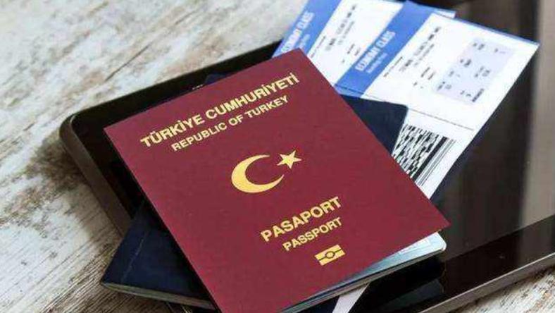 新未来移民：土耳其税务问题详细解析