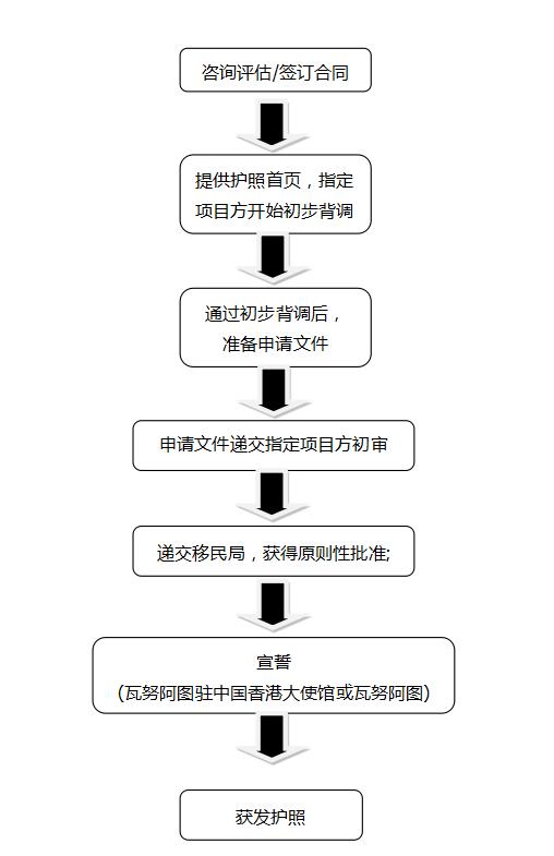瓦.jpg