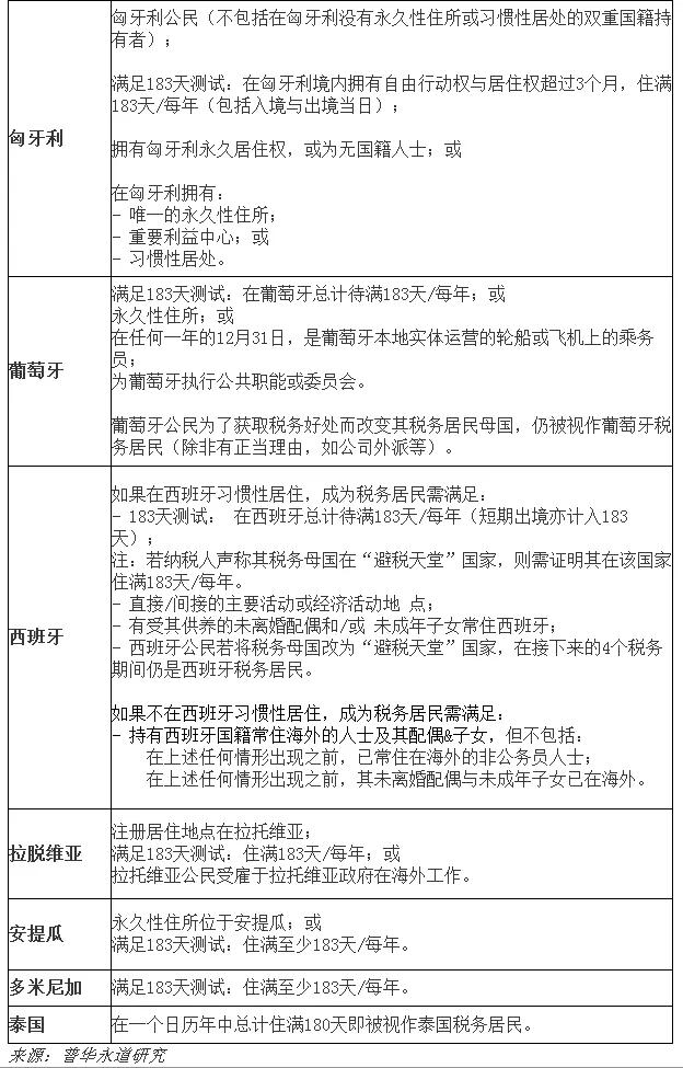 图片32.jpg