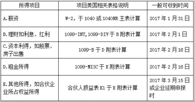 图片68.jpg